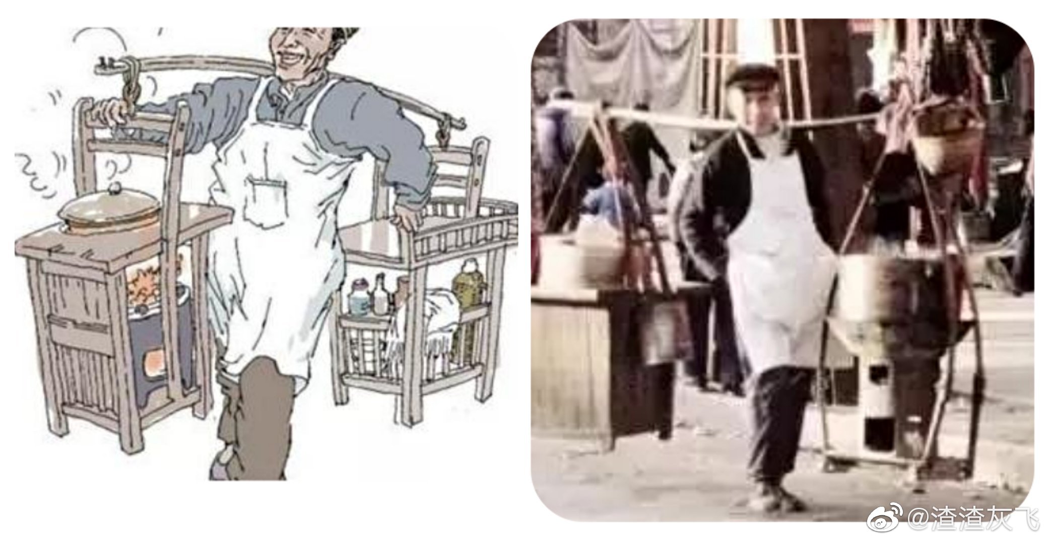 说文解字：流行于关中地区的biang到底什么意思？