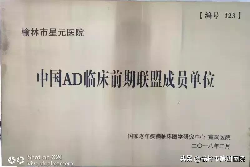 眩晕不可怕，可怕的是你不了解眩晕！