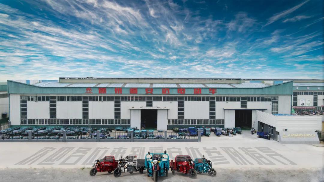 福安达高品质新品荣耀上市经销商又多一赚钱利器