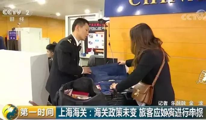 还有4天,你的“海淘”将有大变化,“代购”们要紧张了……