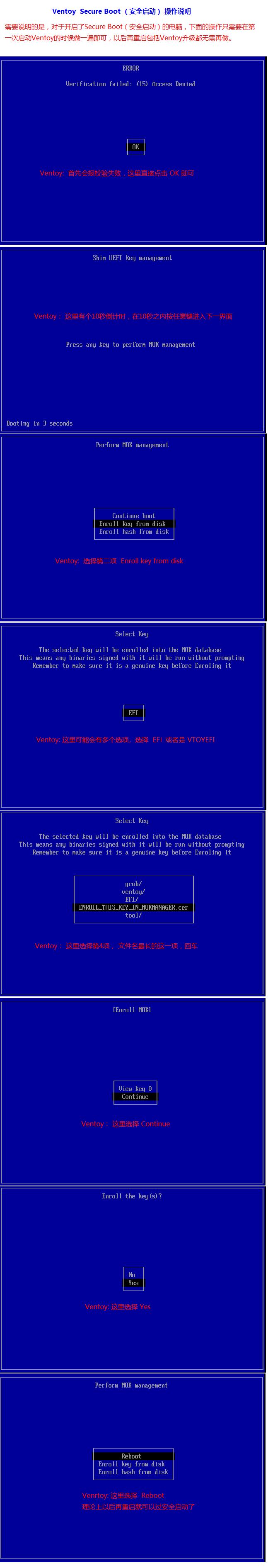 如何用u盘做多个系统的启动盘,如何把u盘变成所有系统的u盘