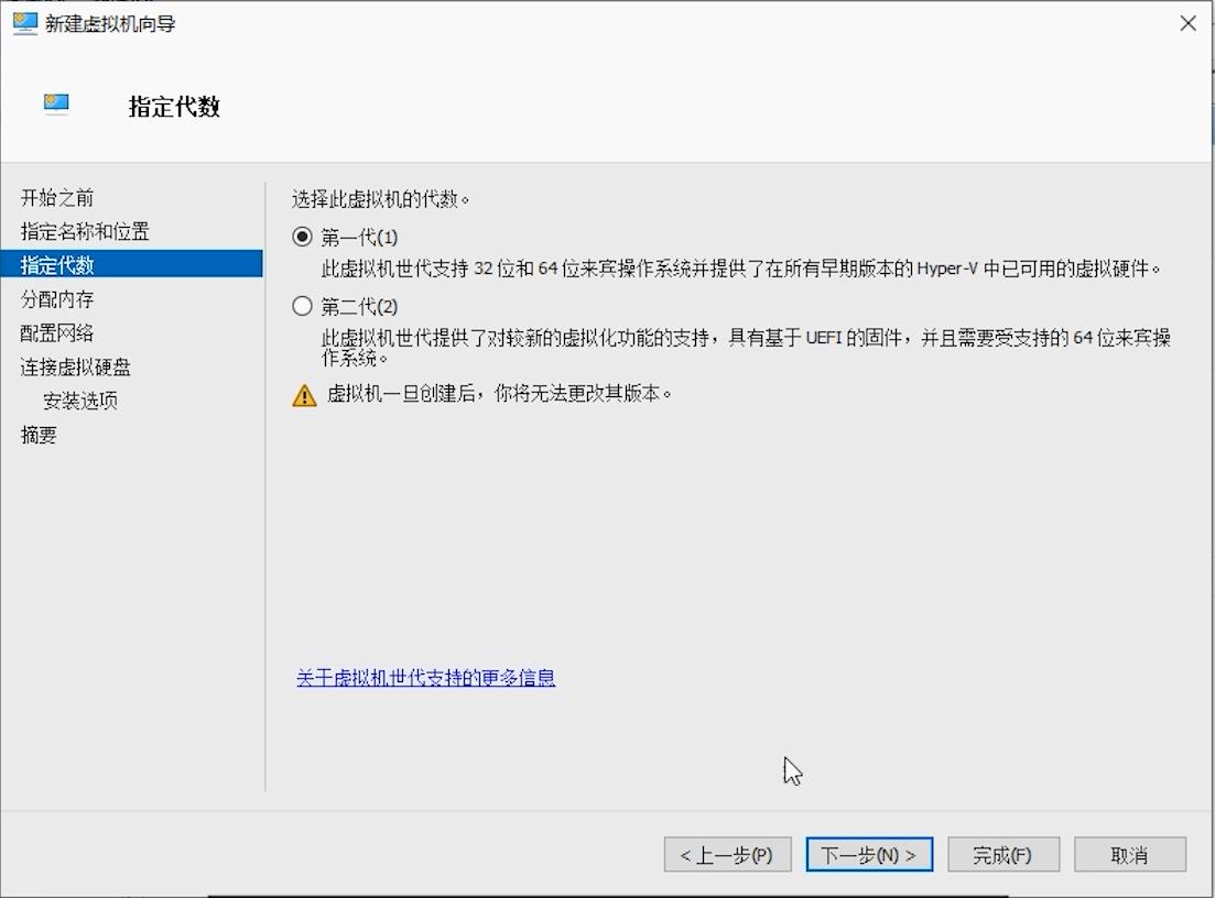windows虚拟机怎么创建磁盘分区,windows如何创建虚拟机