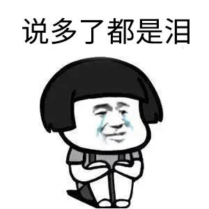 女人坐月子的真实经历和感受,生孩子第三天月子之仇不共戴天