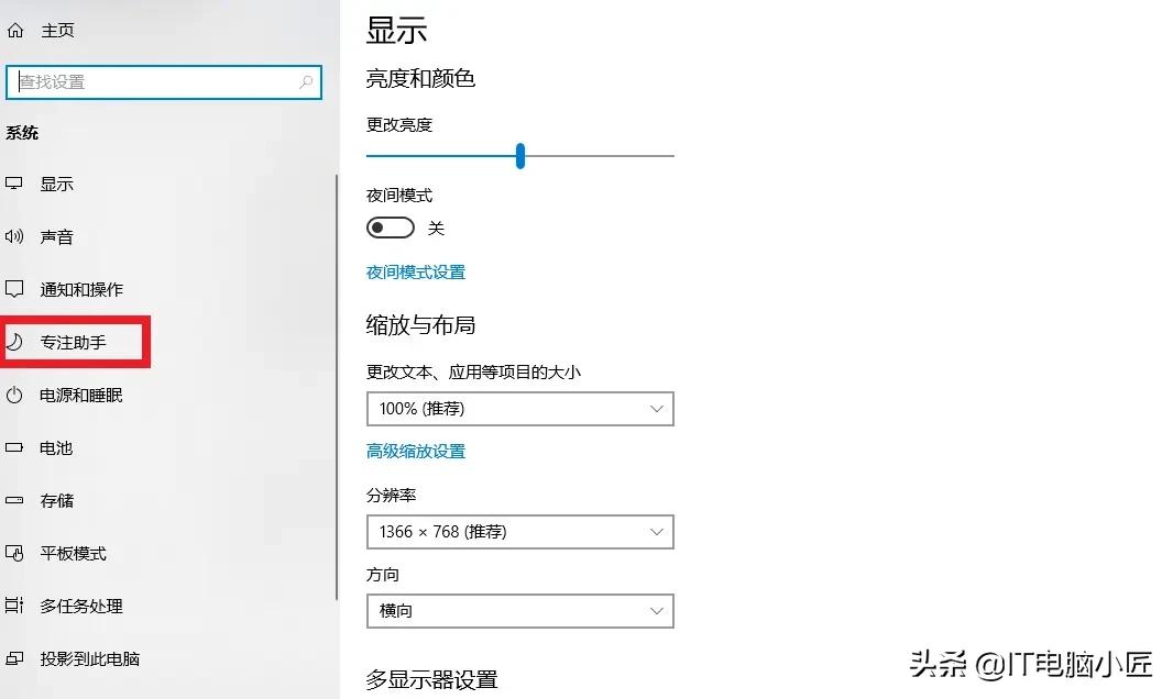 玩lol电脑切屏为什么会黑一会,lol切屏黑屏时间长