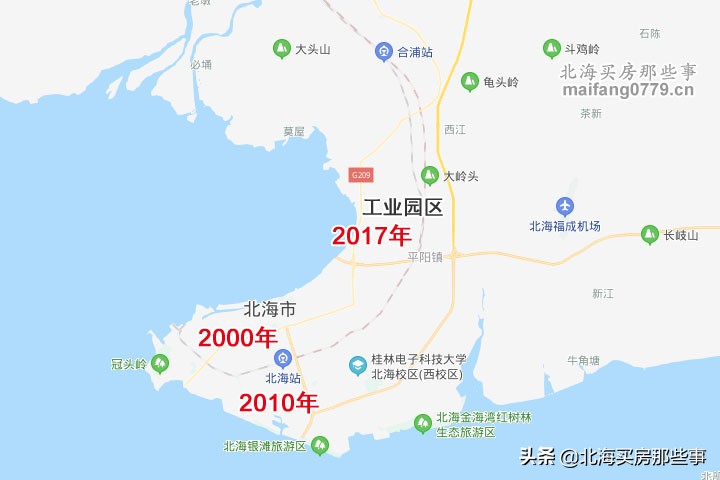 合浦哪些楼盘不能买,合浦哪个小区最值得买