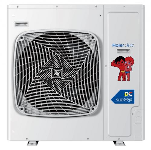 海尔中央空调哪些技术特点,美的中央空调与海尔中央空调比较