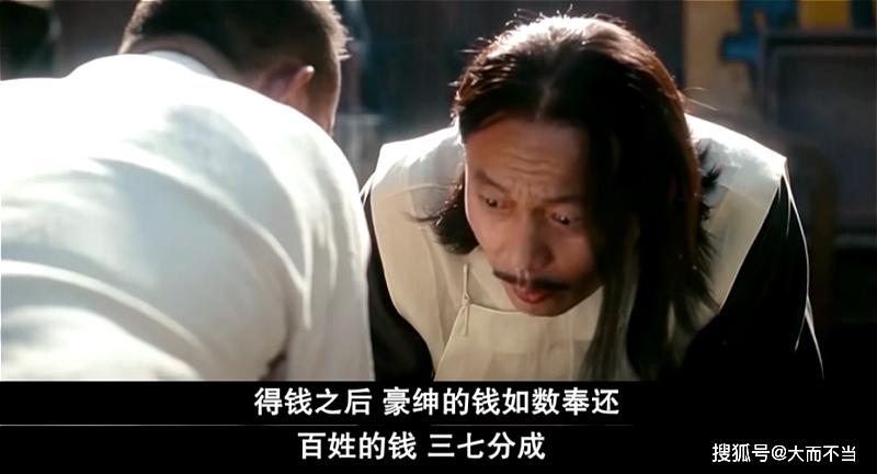 深圳卖芯片赚千万,深圳华强北档口一夜倾家荡产