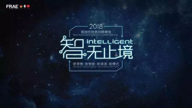 2018中国十大淋浴房品牌,2017年淋浴房十大品牌
