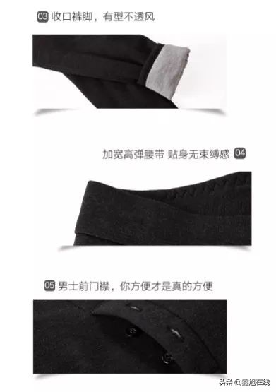 七只羊▏冬季暖“芯”系列