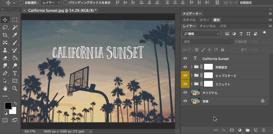 设计师必须要知道的ps小技巧,ps新手必学素材