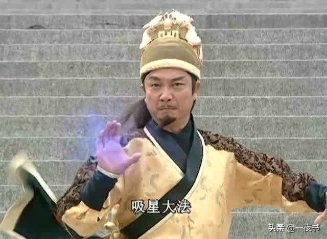 天下第一金刚不坏神功几个片段,天下第一金刚不坏神功的秘密