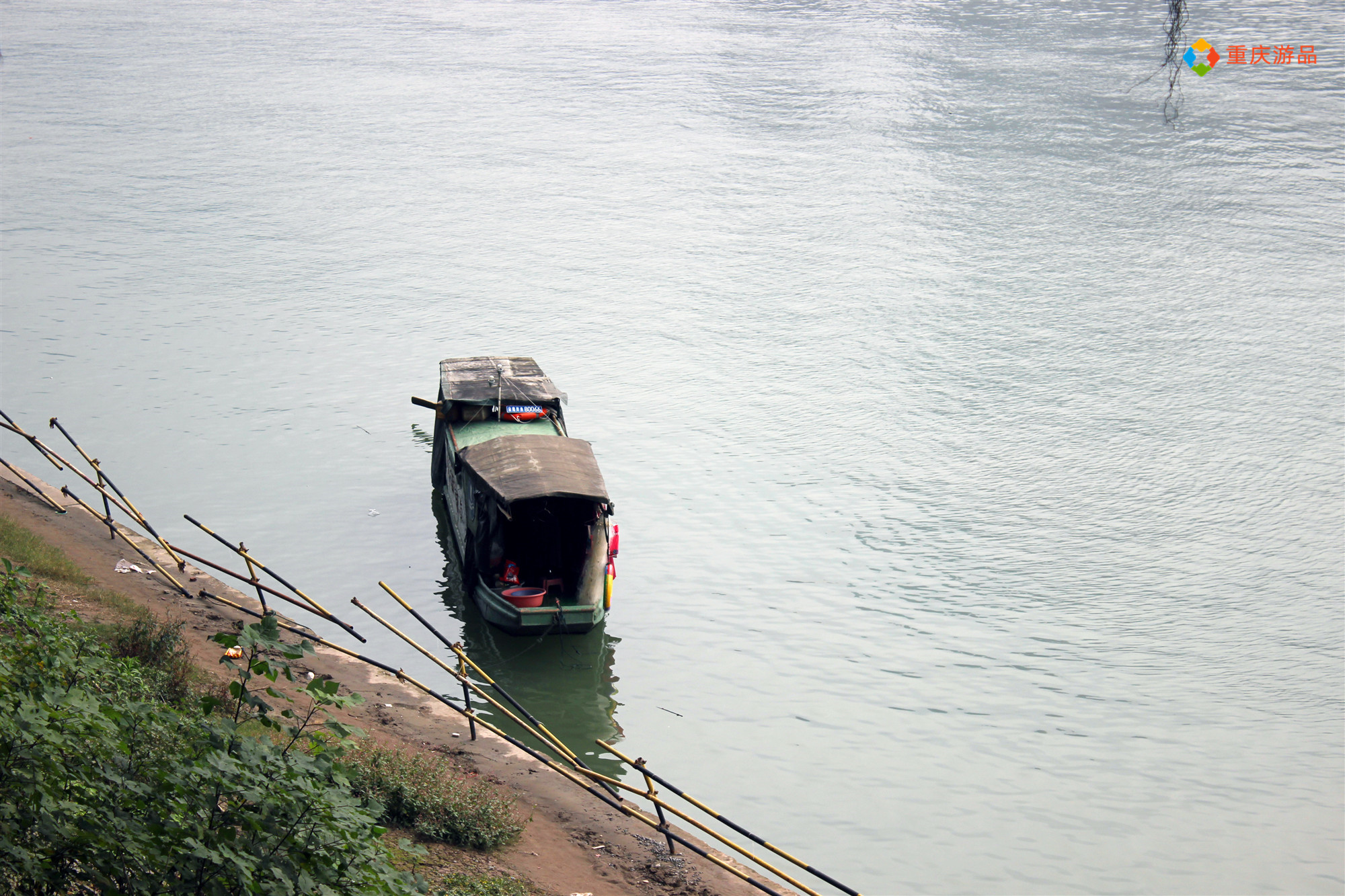 魅力渝中半岛,魅力渝中游