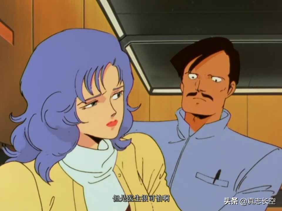 机动战士z高达后续,机动战士Z高达剧场版1