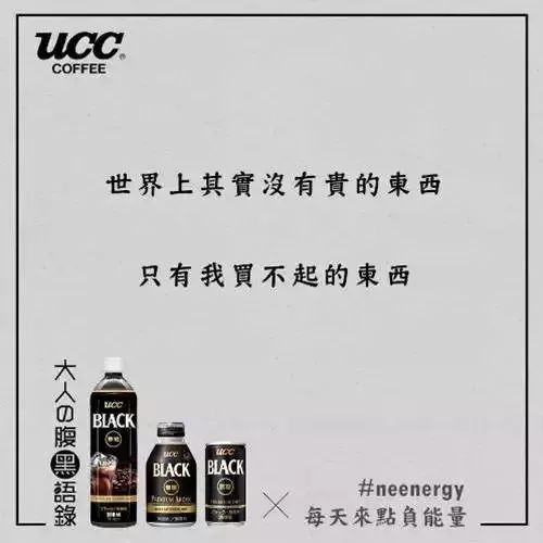 电商文案典型案例,快手电商创业爆款文案大全