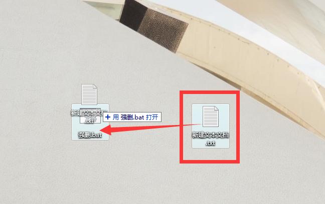 电脑顽固文件删不掉,电脑怎么删除顽固文件