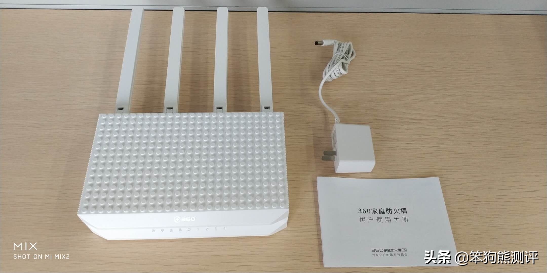 360家庭防火墙f5s设置教程,360家庭防火墙5s信号不稳定