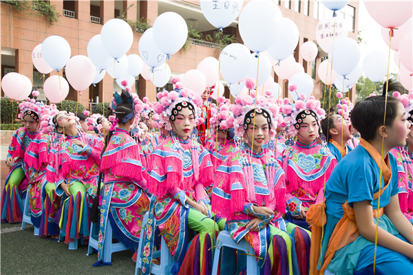 成都市华林小学北校区在哪儿,成都华林小学