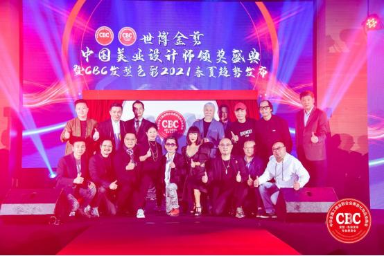 生活美容市场规模,生活美容最好的店