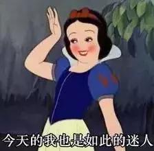 十级美颜都遮不住你的脸,十级美颜就是不一样