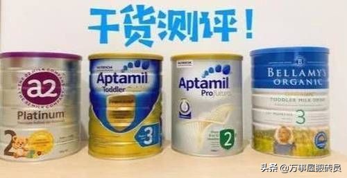 央视曝光假奶粉,央视曝光的假洋奶