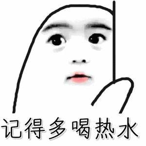 比痘痘更烦人的闭口来了,最有效的去闭口*法大**看过来