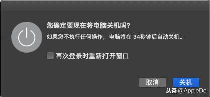 求助mac突然关机无法启动,为什么mac长时间关机开不开了