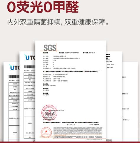 凉而不冰的冰丝乳胶凉席,乳胶凉席冰丝凉席藤席哪种比较好