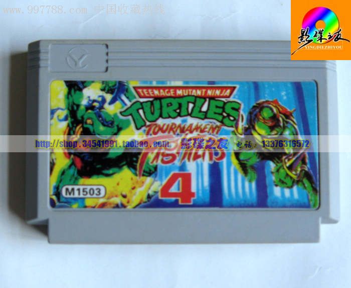 经典fc怀旧游戏解说忍者神龟,fc经典忍者神龟系列