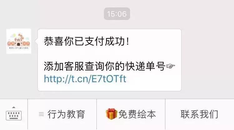 试吃皇帝柑,试吃新鲜佛手柑