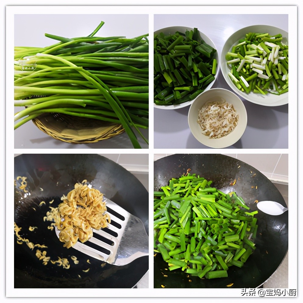 家常菜100道简单炒菜夏季下饭,做起来容易吃起来美味四道家常菜