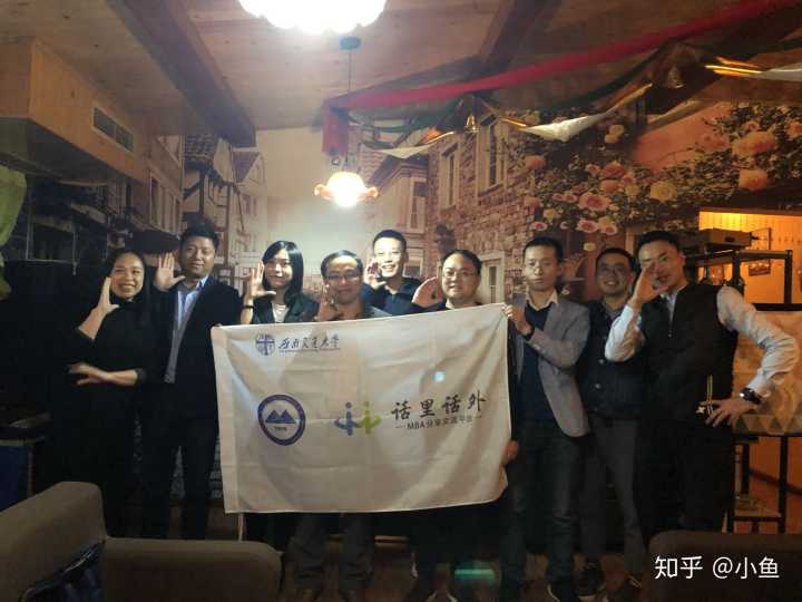 mba和emba含金量,emba和mba的区别英文