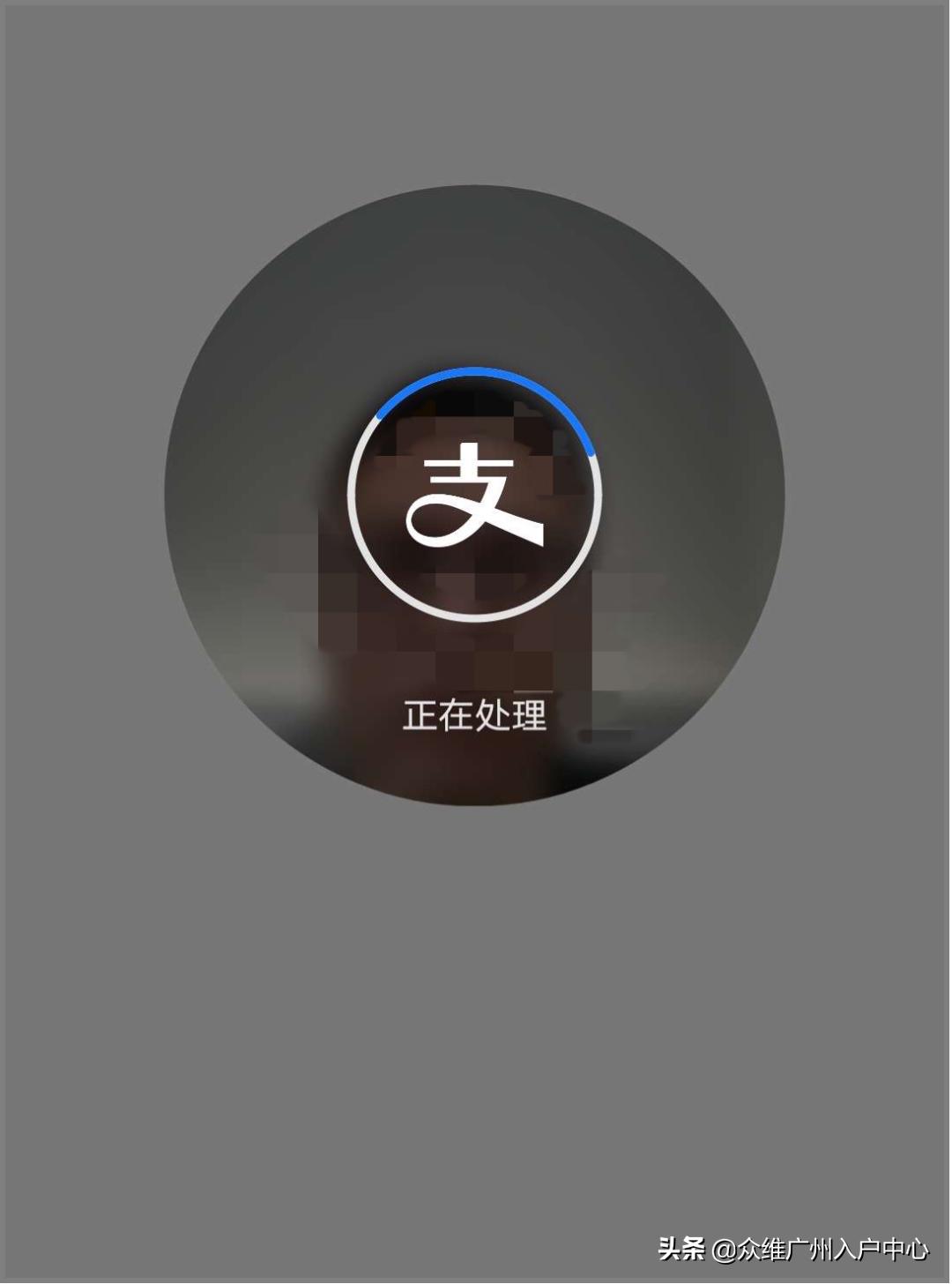 在东莞交了社保去哪里办社保卡,广州市购买社保后怎么办理社保卡