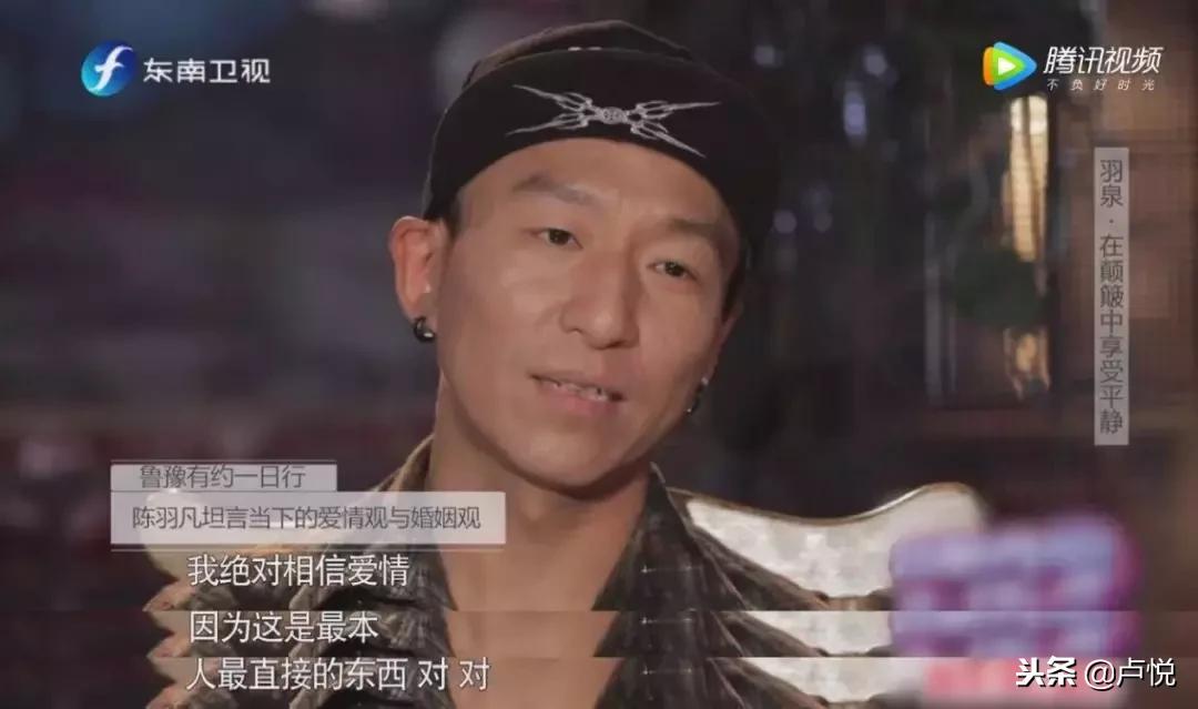 李雨桐薛之谦李小璐,陈羽凡薛之谦近况