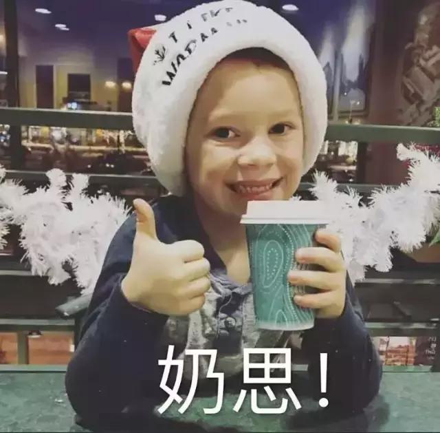 夏天卖到断货的桃子水，连蒋勤勤也疯狂打call