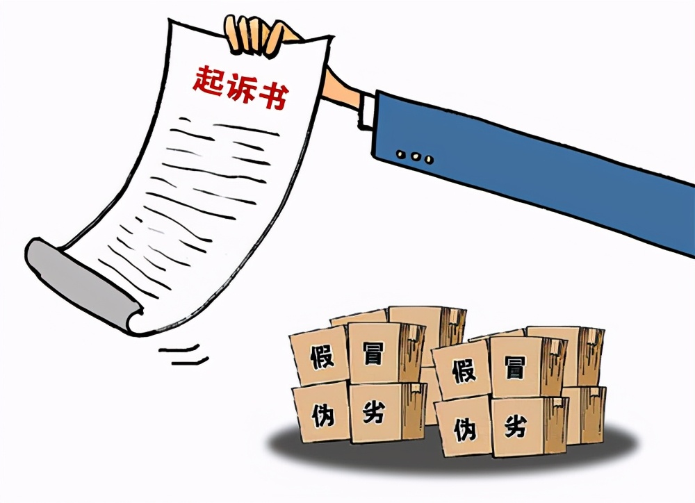 卖假鞋团伙被罚千万男子调侃,卖假鞋涉案7000万