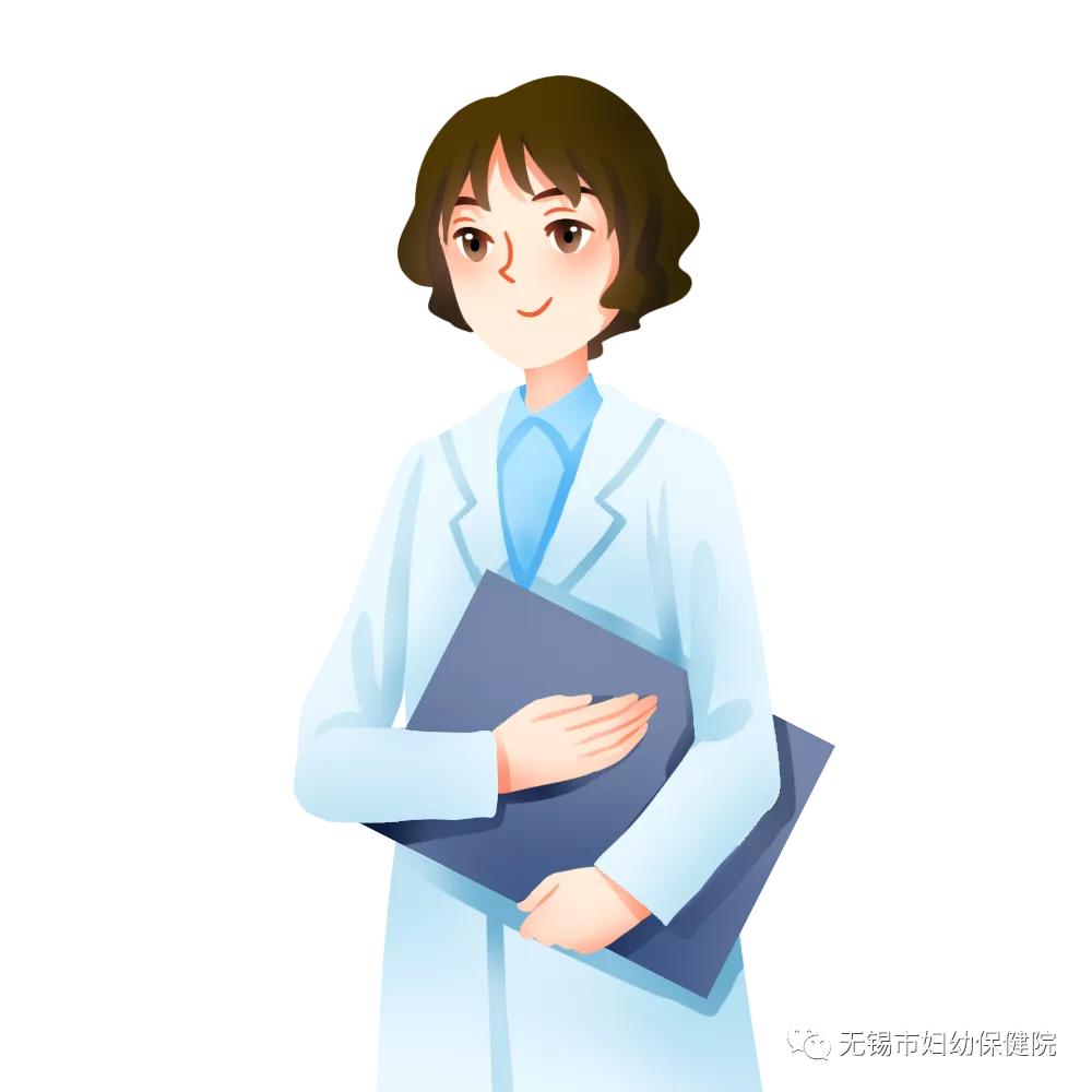 「义诊预告」无锡妇幼70周年义诊惠民活动等你来