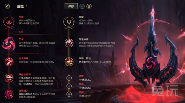 加里奥打ad卡牌,加里奥卡牌上分