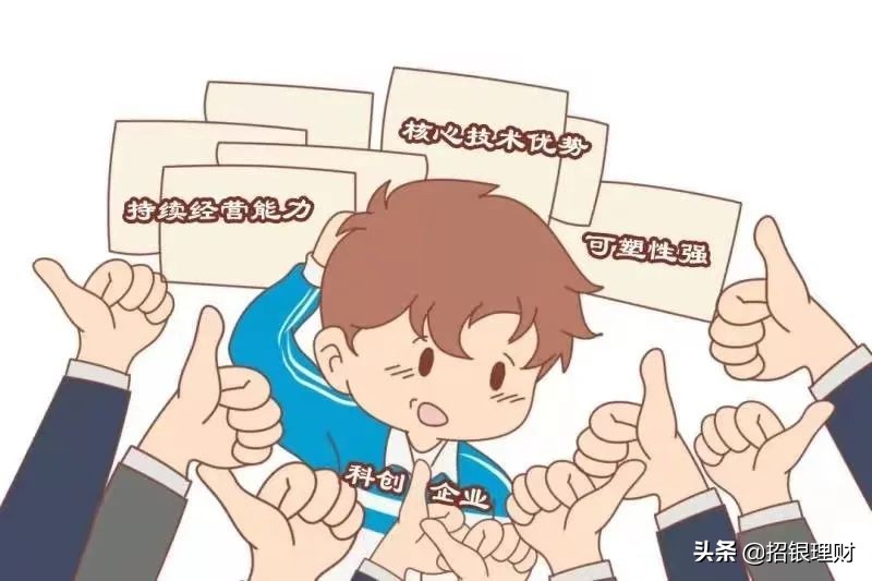 高估值的股票如何理财呢,金融理财高手怎么看股票