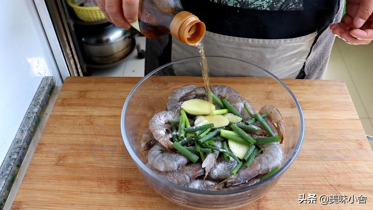 香酥椒盐大虾的做法,香酥椒盐土豆大虾