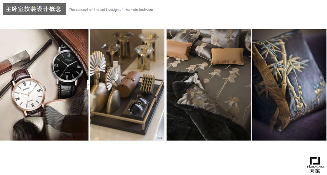 中核锦悦府样板房视频,锦悦府样板间4室