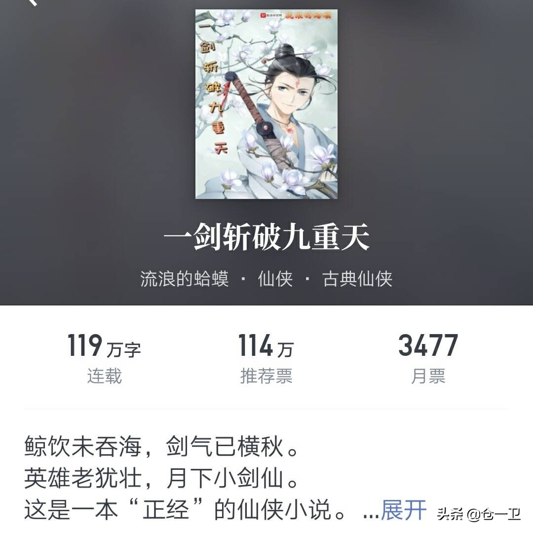 三个火枪手打3个火枪手,三个火枪手卡牌