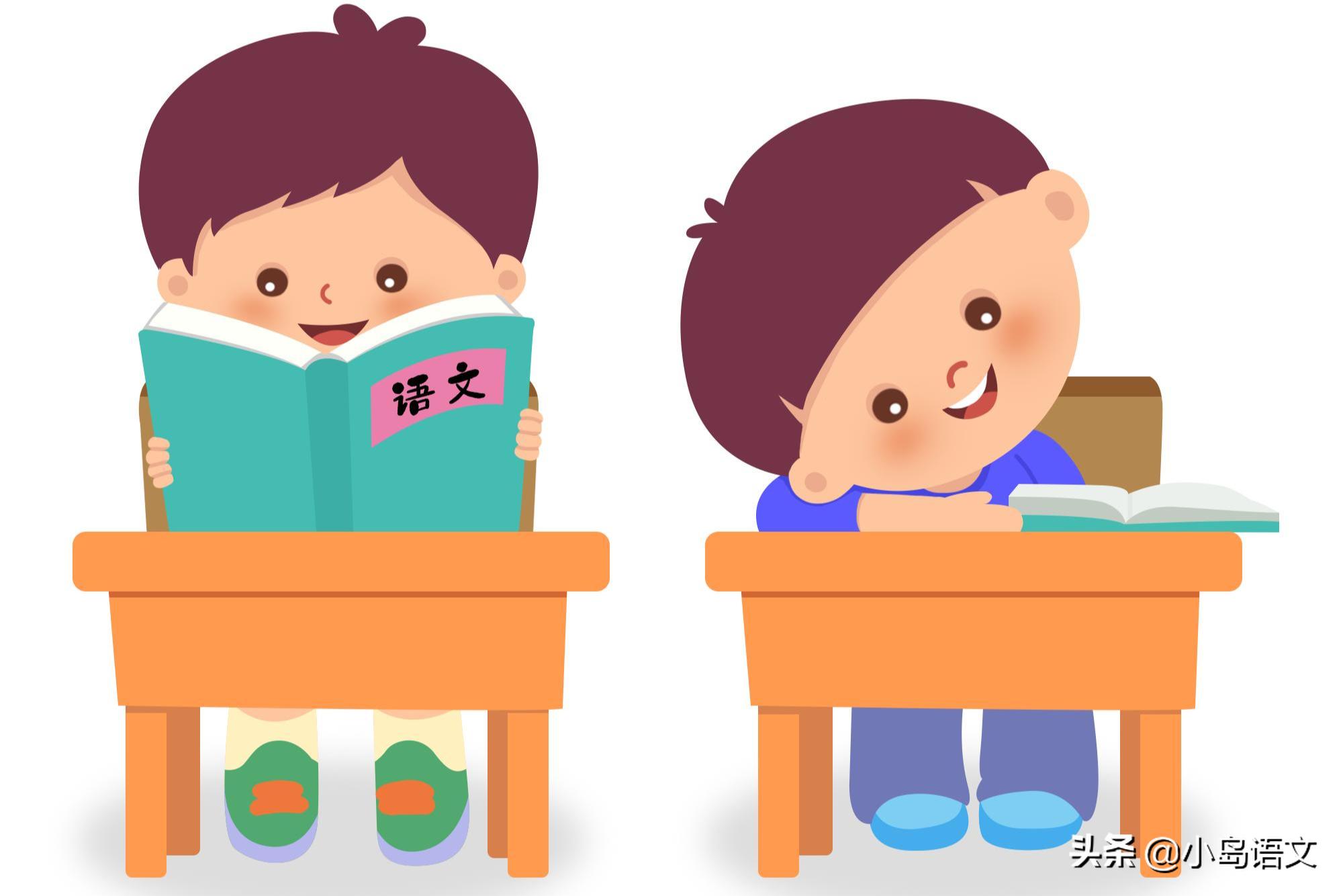 辅导孩子学习的十大方法,怎样能正确的辅导孩子学习