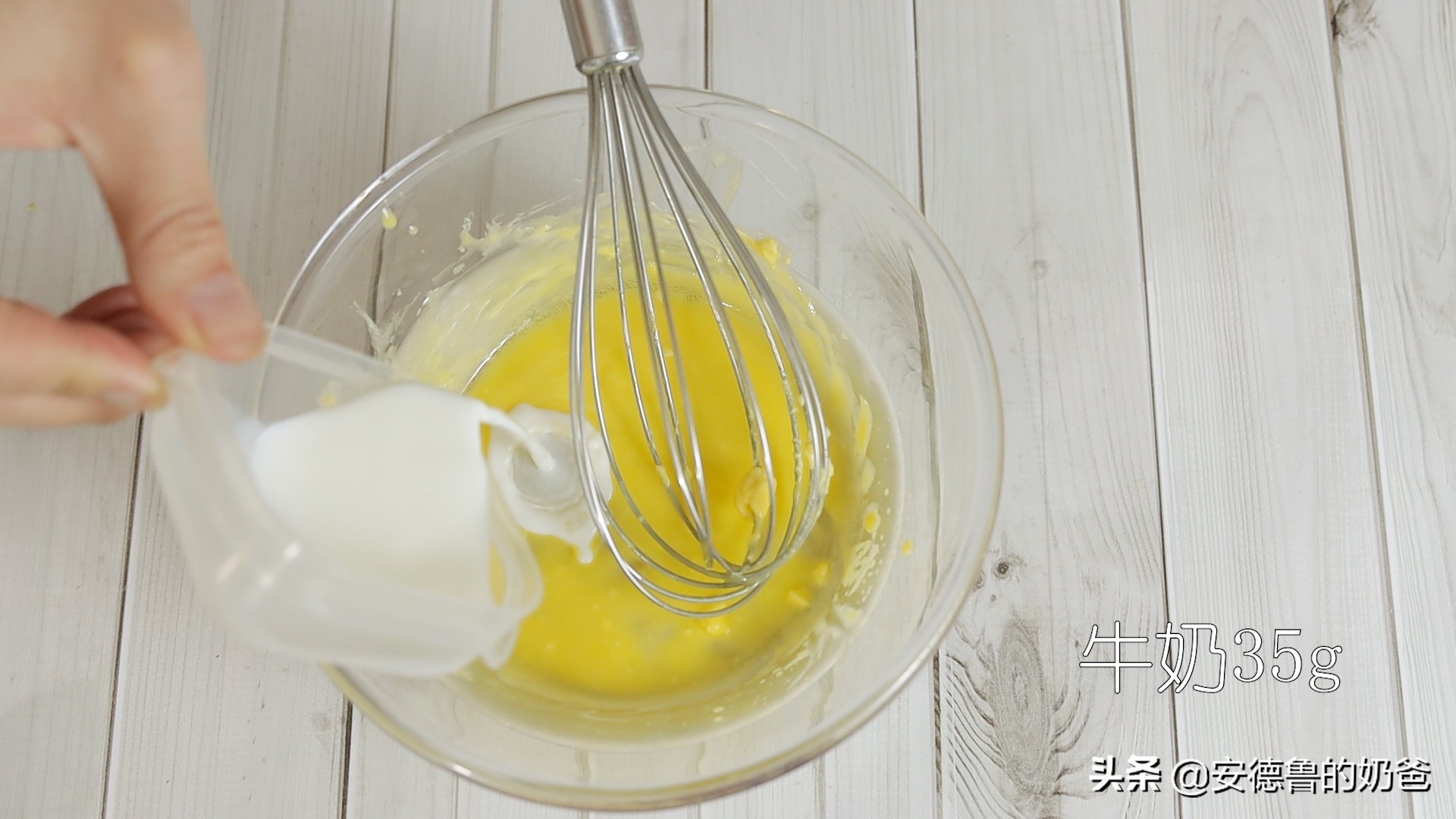 戚风蛋糕做法塌陷原因,戚风倒扣塌陷怎么补救