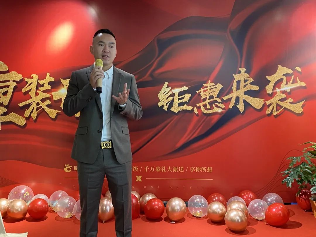 晓室一装重装开业活动现场盛况回顾｜不忘初心，再创辉煌