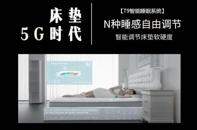 床垫除霉菌的最好方法,怎么防止床垫潮湿发霉