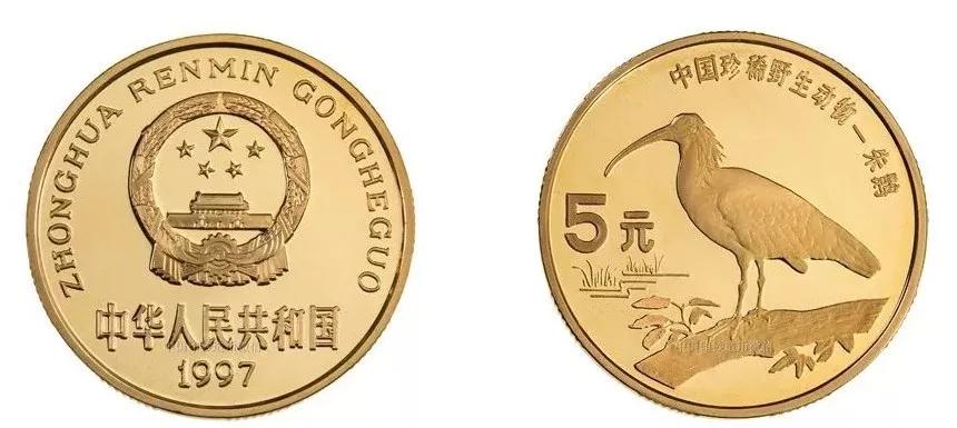 108枚中国流通纪念币全套价格,流通纪念币全套收藏价格表