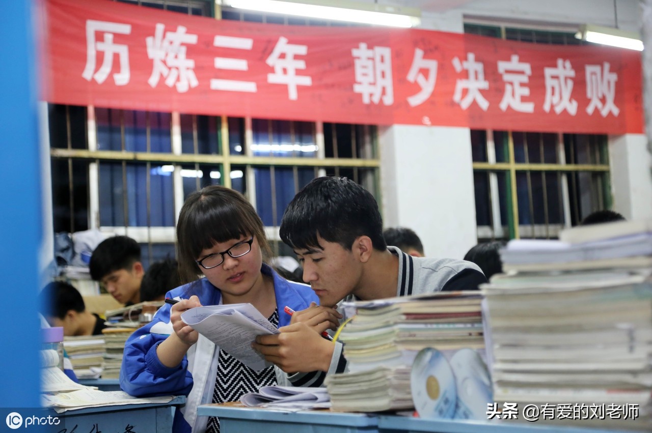 高考化学经典易错100题,高三化学易错题集