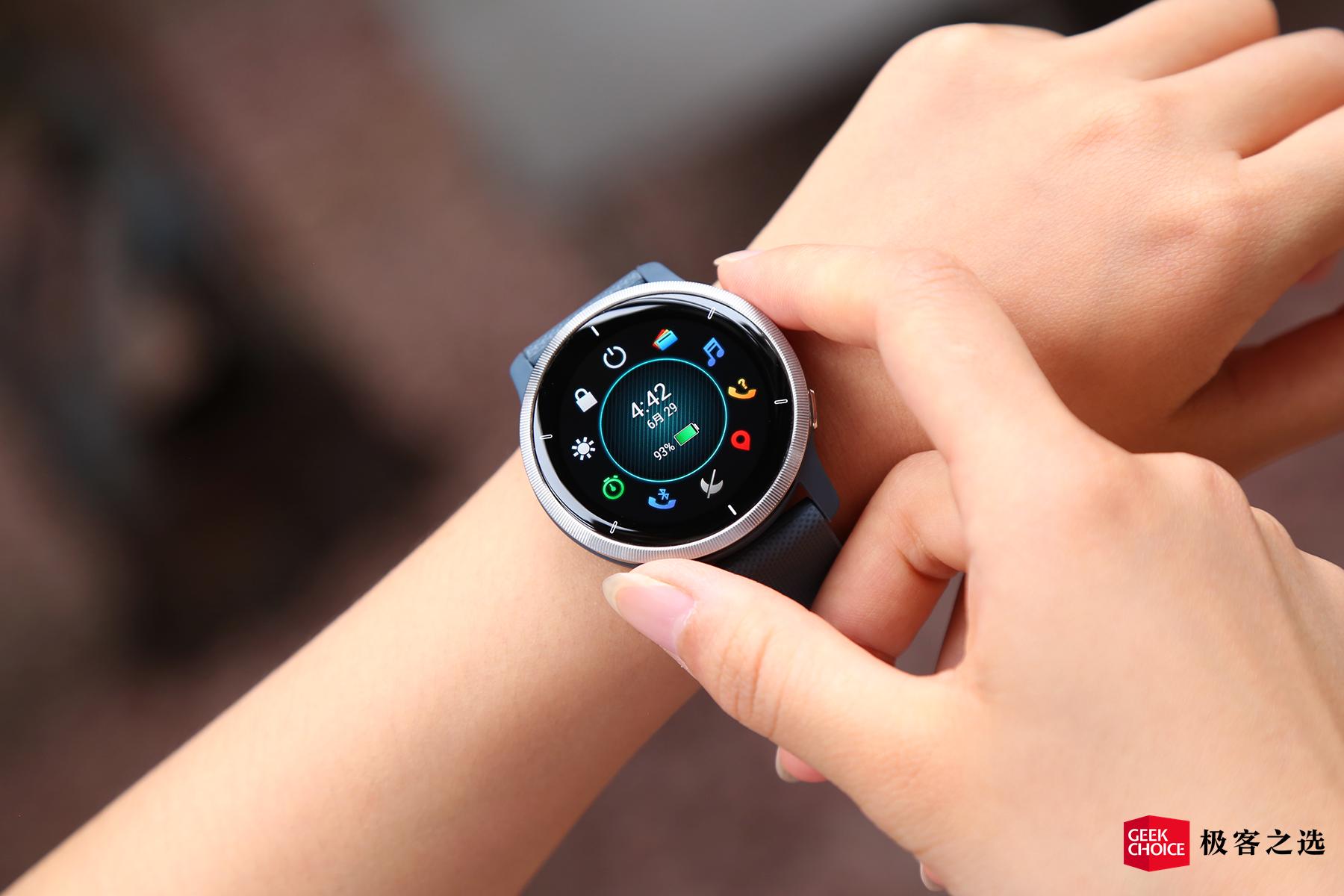 佳明venu2评测 (佳明venu2定位)