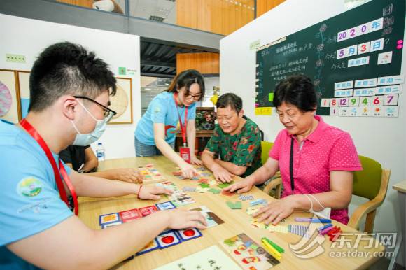 认知功能筛查公益活动启动,老人公益认知筛查