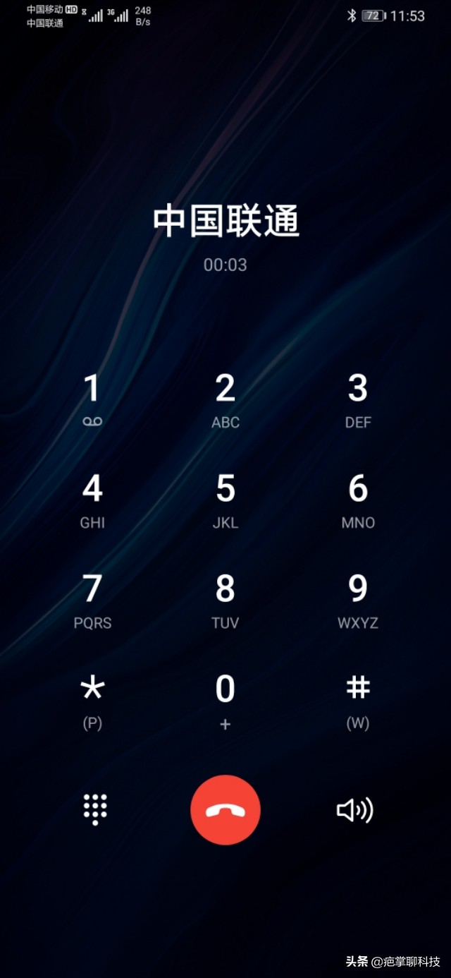 华为手机从哪年开始有volte功能,华为手机双卡需要开通volte方法